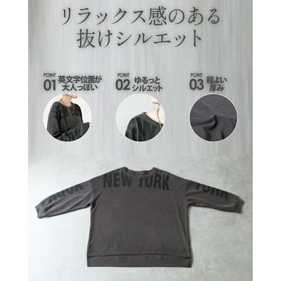 絶妙ロゴの抜け感ゆるシルエットトップス （グレー）｜詳細画像