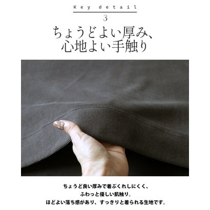 絶妙ロゴの抜け感ゆるシルエットトップス （グレー）｜詳細画像