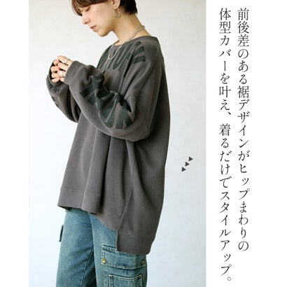 絶妙ロゴの抜け感ゆるシルエットトップス （グレー）｜詳細画像
