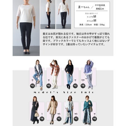 1枚でサマになるドッキング シャツ （ブラック）｜詳細画像