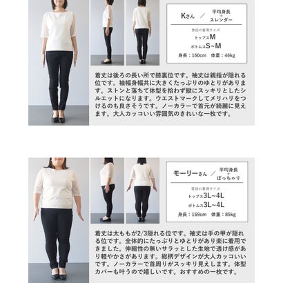 ヴィンテージ調ペイズリーが目を惹く。大人の洗練チュニックシャツ （カーキ）｜詳細画像