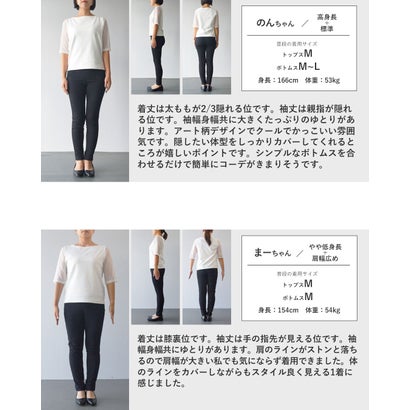 ヴィンテージ調ペイズリーが目を惹く。大人の洗練チュニックシャツ （カーキ）｜詳細画像