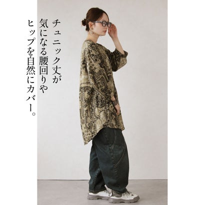 ヴィンテージ調ペイズリーが目を惹く。大人の洗練チュニックシャツ （カーキ）｜詳細画像