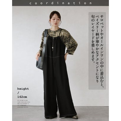 ヴィンテージ調ペイズリーが目を惹く。大人の洗練チュニックシャツ （カーキ）｜詳細画像