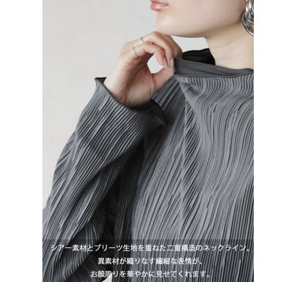 顔周りを華やかに彩る。贅沢ニュアンスカットソー （グレー）｜詳細画像