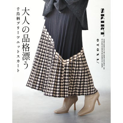 大人の品格漂う 千鳥柄プリーツニットスカート （ブラック）｜詳細画像
