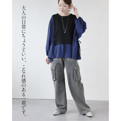 バイカラーが目を惹く大人のスタイルアップ異素材トップス （ネイビー）｜詳細画像