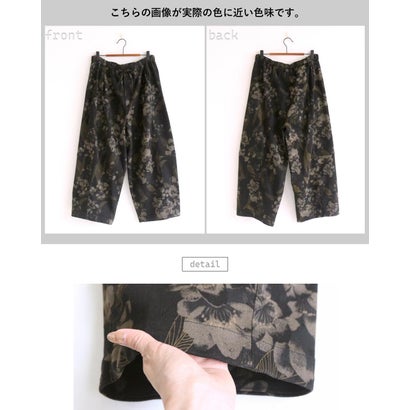 花柄をクールに纏う。甘さを抑えた大人のモードデニムワイドパンツ （ブラック）｜詳細画像