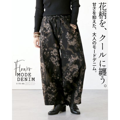 花柄をクールに纏う。甘さを抑えた大人のモードデニムワイドパンツ （ブラック）｜詳細画像