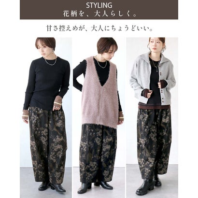花柄をクールに纏う。甘さを抑えた大人のモードデニムワイドパンツ （ブラック）｜詳細画像