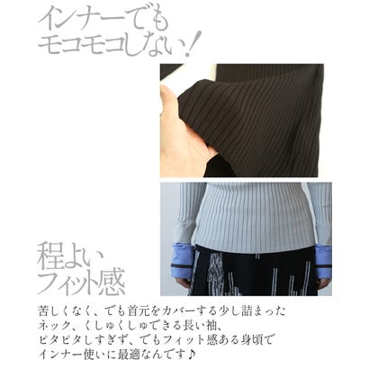 袖の可愛さでコーデを見違えさせる配色ニットトップス （グレー）｜詳細画像