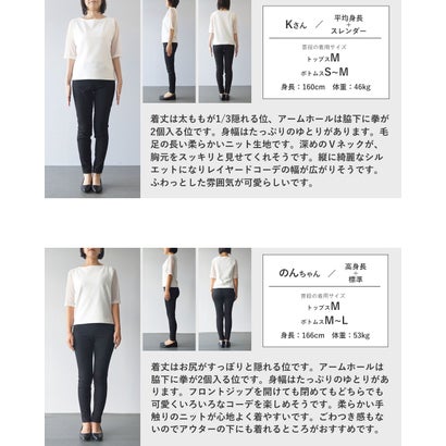 重ねるだけで旬 抜け感つくるダブルジップシャギーベスト （ピンク）｜詳細画像