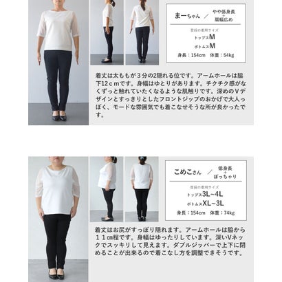 重ねるだけで旬 抜け感つくるダブルジップシャギーベスト （ピンク）｜詳細画像