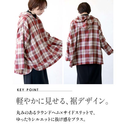 ゆるっと洒落る。大人チェック柄パーカートップス （レッド）｜詳細画像