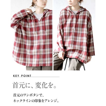 ゆるっと洒落る。大人チェック柄パーカートップス （レッド）｜詳細画像