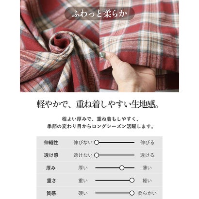 ゆるっと洒落る。大人チェック柄パーカートップス （レッド）｜詳細画像