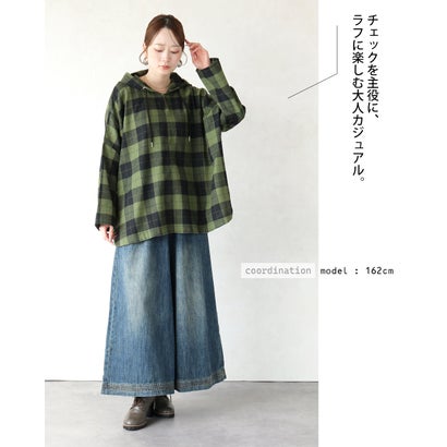 ゆるっと洒落る。大人チェック柄パーカートップス （グリーン）｜詳細画像