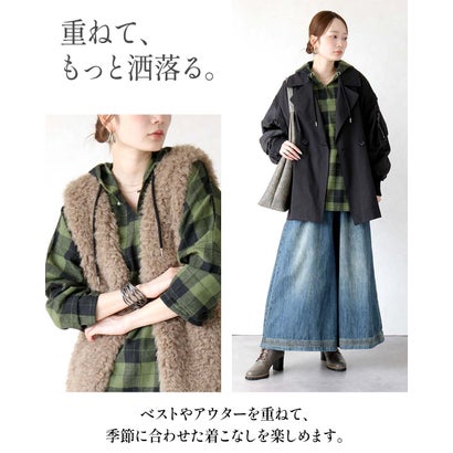 ゆるっと洒落る。大人チェック柄パーカートップス （グリーン）｜詳細画像