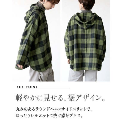 ゆるっと洒落る。大人チェック柄パーカートップス （グリーン）｜詳細画像