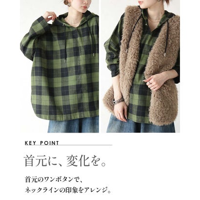 ゆるっと洒落る。大人チェック柄パーカートップス （グリーン）｜詳細画像