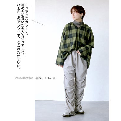 ゆるっと洒落る。大人チェック柄パーカートップス （グリーン）｜詳細画像