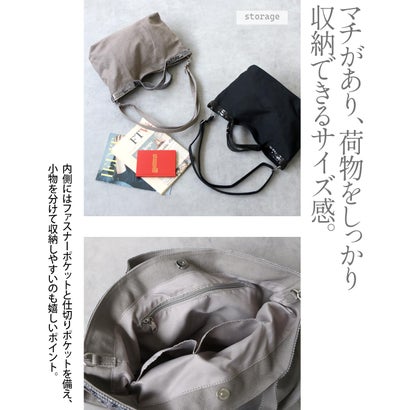 さりげない煌めき。大人のスパンコール2WAYトートバッグ  （ブラック）｜詳細画像