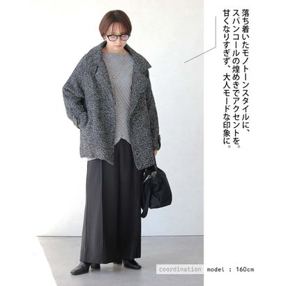 さりげない煌めき。大人のスパンコール2WAYトートバッグ （グレー）｜詳細画像