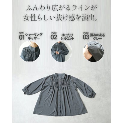チュニック美しいギャザーで魅せる。大人のこなれチュニックブラウス （チャコールグレー）｜詳細画像