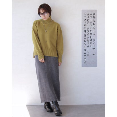 リラクシーで上品。大人の洗練ニットスカート （グレー）｜詳細画像