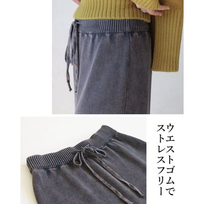 リラクシーで上品。大人の洗練ニットスカート （グレー）｜詳細画像