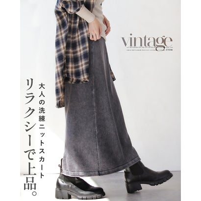 リラクシーで上品。大人の洗練ニットスカート （グレー）｜詳細画像