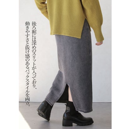 リラクシーで上品。大人の洗練ニットスカート （グレー）｜詳細画像