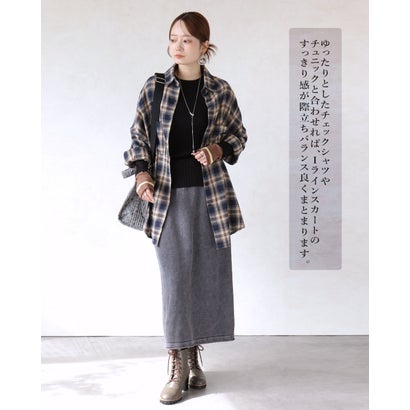 リラクシーで上品。大人の洗練ニットスカート （グレー）｜詳細画像
