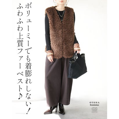 着膨れ知らず 高見えファーベスト （ブラウン）｜詳細画像