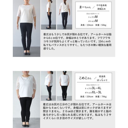 着膨れ知らず 高見えファーベスト （ベージュ）｜詳細画像