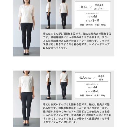 オトナ OTONA Tシャツ かすれロゴで、大人の抜け感。ヴィンテージロゴT （カーキ）｜詳細画像
