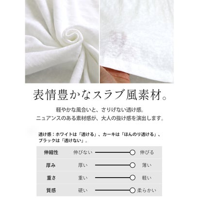オトナ OTONA Tシャツ かすれロゴで、大人の抜け感。ヴィンテージロゴT （カーキ）｜詳細画像