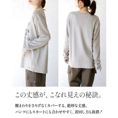オトナ OTONA Tシャツ かすれロゴで、大人の抜け感。ヴィンテージロゴT （カーキ）｜詳細画像