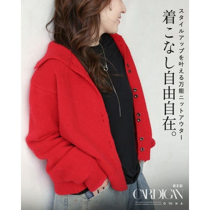 オトナ OTONA トップス ニットカーディガン 着こなし自由自在スタイルアップを叶えるニットアウター ハイネック風 襟付き （レッド）｜詳細画像