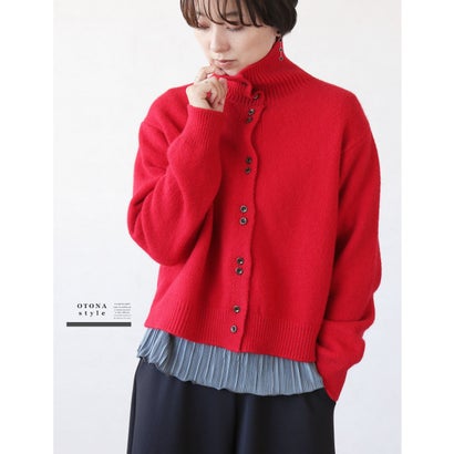 オトナ OTONA トップス ニットカーディガン 着こなし自由自在スタイルアップを叶えるニットアウター ハイネック風 襟付き （レッド）｜詳細画像