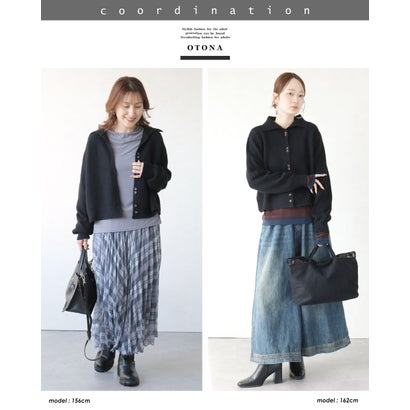 オトナ OTONA トップス ニットカーディガン 着こなし自由自在スタイルアップを叶えるニットアウター ハイネック風 襟付き （ブラック）｜詳細画像