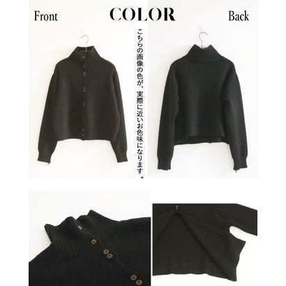 オトナ OTONA トップス ニットカーディガン 着こなし自由自在スタイルアップを叶えるニットアウター ハイネック風 襟付き （ブラック）｜詳細画像