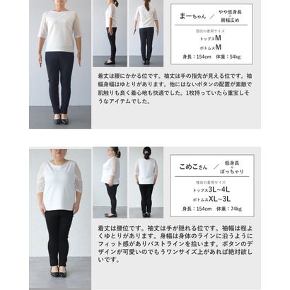 オトナ OTONA トップス ニットカーディガン 着こなし自由自在スタイルアップを叶えるニットアウター ハイネック風 襟付き （ブラック）｜詳細画像