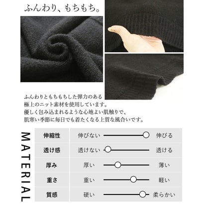 オトナ OTONA トップス ニットカーディガン 着こなし自由自在スタイルアップを叶えるニットアウター ハイネック風 襟付き （ブラック）｜詳細画像