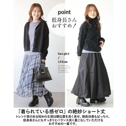 オトナ OTONA トップス ニットカーディガン 着こなし自由自在スタイルアップを叶えるニットアウター ハイネック風 襟付き （ブラック）｜詳細画像