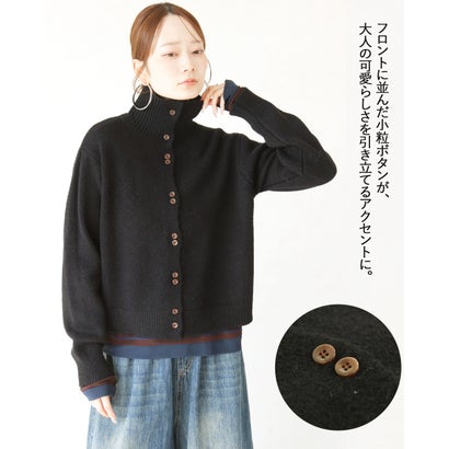オトナ OTONA トップス ニットカーディガン 着こなし自由自在スタイルアップを叶えるニットアウター ハイネック風 襟付き （ブラック）｜詳細画像