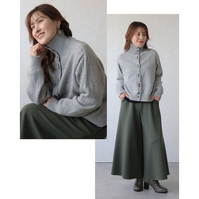 オトナ OTONA トップス ニットカーディガン 着こなし自由自在スタイルアップを叶えるニットアウター ハイネック風 襟付き （グレー）｜詳細画像