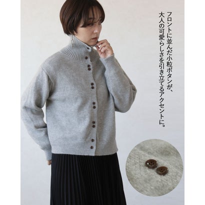 オトナ OTONA トップス ニットカーディガン 着こなし自由自在スタイルアップを叶えるニットアウター ハイネック風 襟付き （グレー）｜詳細画像