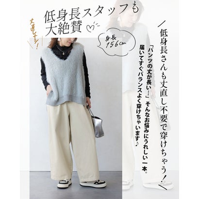 オトナ OTONA コーデを格上げ サイドベルトグルカパンツ （アイボリー）｜詳細画像