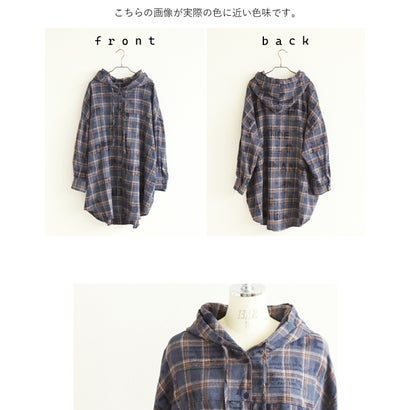 オトナ OTONA さりげないロゴ使いで差をつける。大人のチェックフードシャツ （ブルー）｜詳細画像